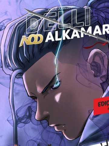 Delli Alkamar